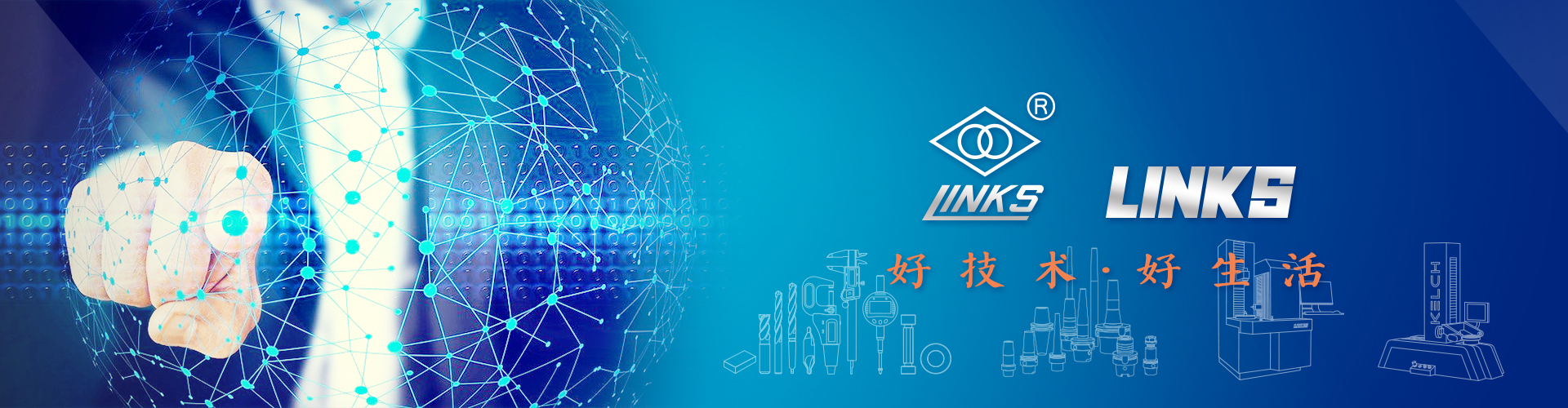 粗糙度样块-哈量集团-哈尔滨量具刀具集团有限责任公司,哈量,卡尺,百分表,千分尺,量具,刃具